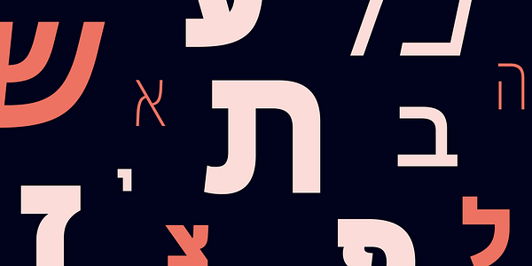Card displaying Aktiv Grotesk Hebrew typeface in various styles