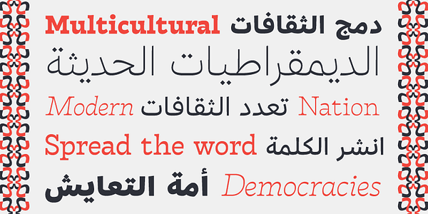 Card displaying Tarif Arabic typeface in various styles