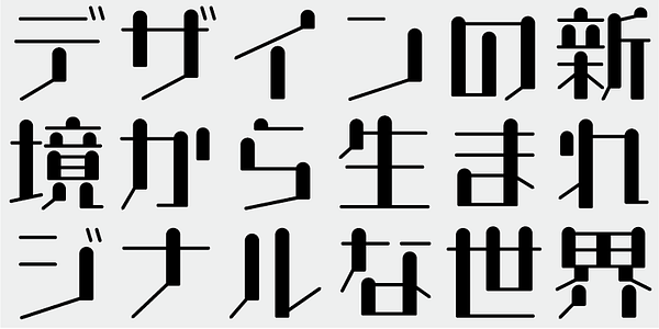 Card displaying TA-candy typeface in various styles