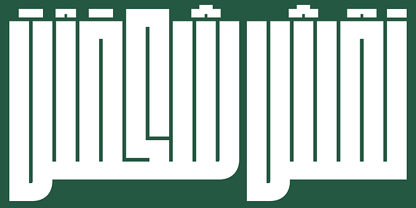 Card displaying Fit Arabic Variable typeface in various styles
