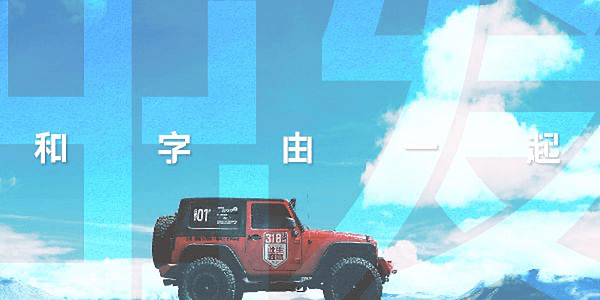 Card displaying HelloFont AJ Gong Lu Ti typeface in various styles