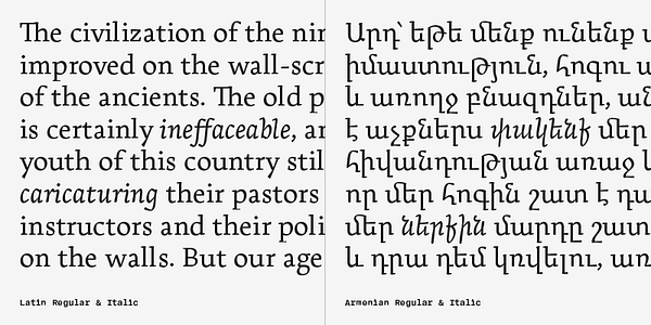 Card displaying Arek Armenian typeface in various styles