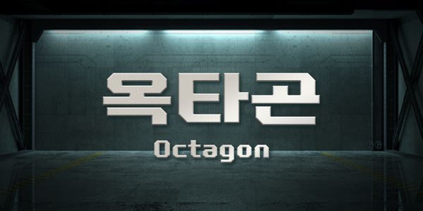 Card displaying pln Octagon typeface in various styles