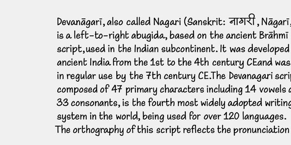 Card displaying Maku typeface in various styles