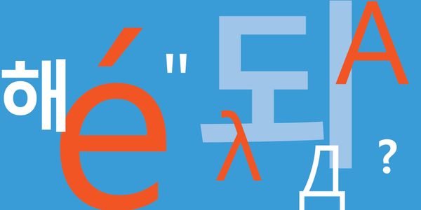 Card displaying Malgun Gothic typeface in various styles