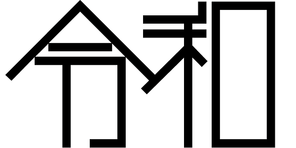 Card displaying TA-hougan K500 typeface in various styles