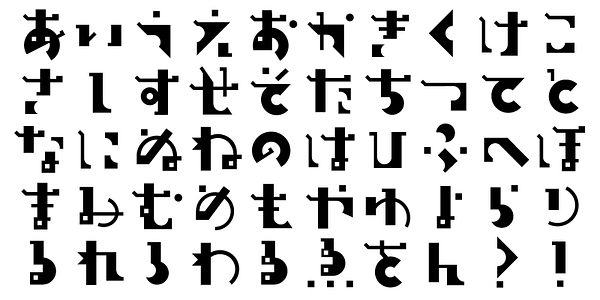 Card displaying AB Shoutenkaku typeface in various styles