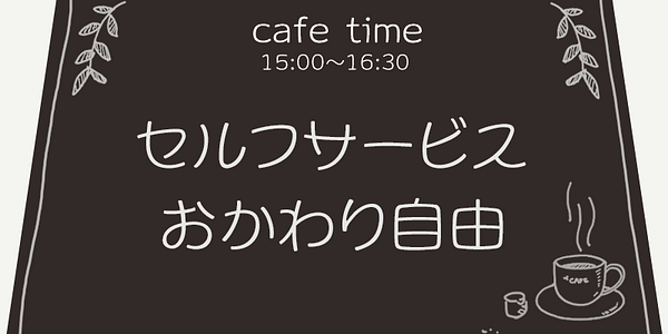 Card displaying SicMacaronDance typeface in various styles