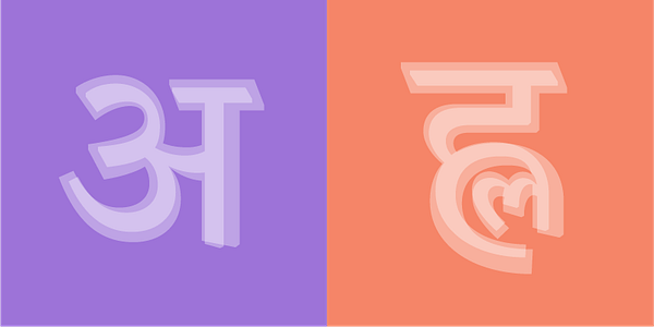 Card displaying Tiffin Devanagari typeface in various styles