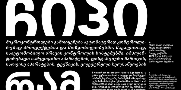 Card displaying CoFo Sans Pro Georgian typeface in various styles
