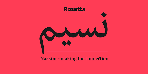 Card displaying Nassim Arabic typeface in various styles