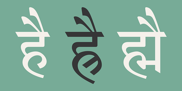 Card displaying Linotype Devanagari typeface in various styles