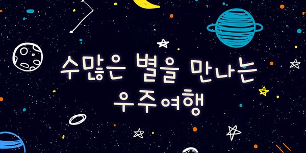 Card displaying HOONWindhill typeface in various styles