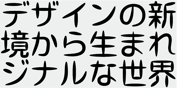 Card displaying AB Stick Medium typeface in various styles