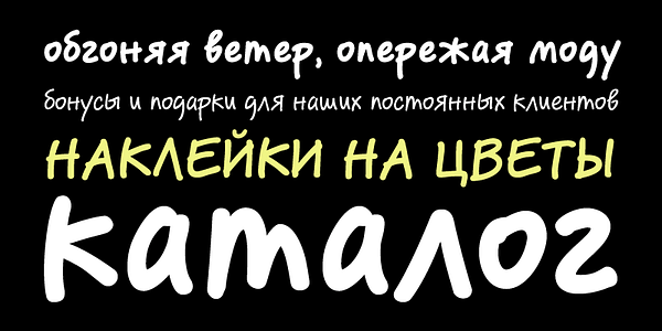 Card displaying PF Reminder typeface in various styles