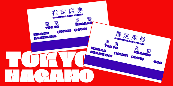 Card displaying Fat typeface in various styles