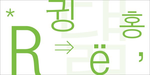 DotumChe 書体を様々なスタイルで表示するカード