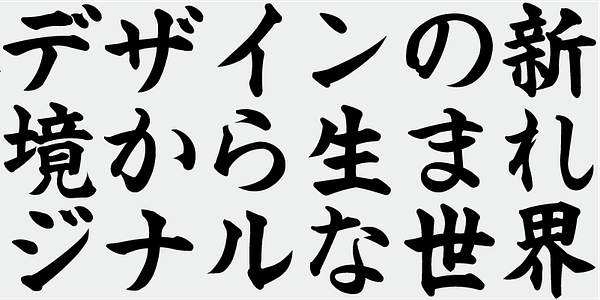Card displaying TAw Byakkokaisho Eye typeface in various styles