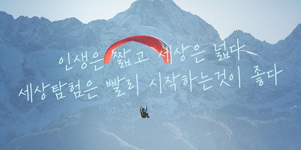 Card displaying 210 Epilogue typeface in various styles