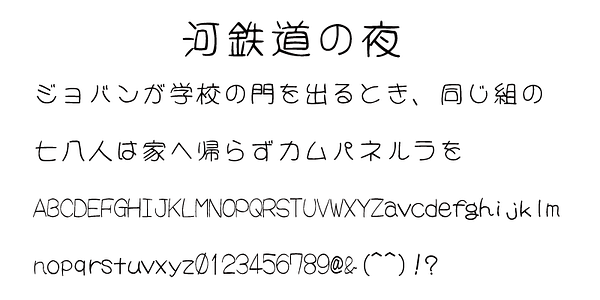 Card displaying TA Pop Tomo typeface in various styles