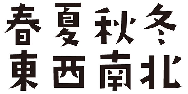Card displaying ADS Tree typeface in various styles