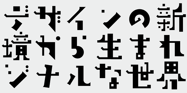 Card displaying AB Shoutenkaku typeface in various styles