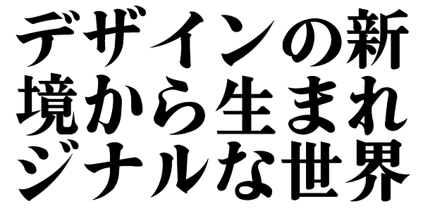 Card displaying TA Mincho GF typeface in various styles