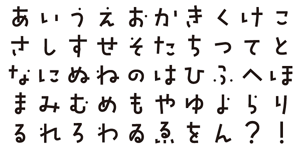 Card displaying ADS Kodama typeface in various styles