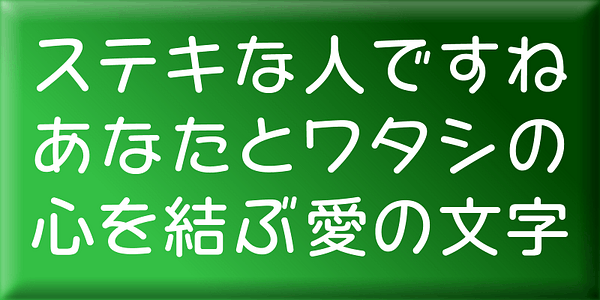 Card displaying Capirera typeface in various styles