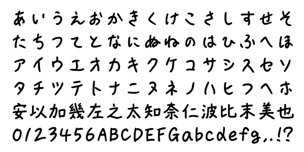 Card displaying TK takumi Narazu Moji typeface in various styles