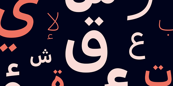 Card displaying Aktiv Grotesk Arabic typeface in various styles