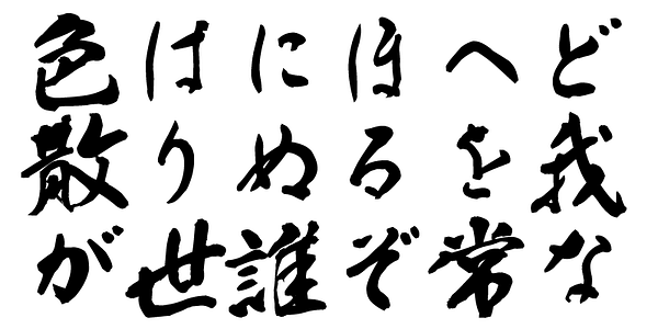 Card displaying AB Ootori typeface in various styles