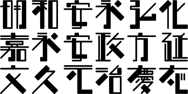 Card displaying TA-houdate M typeface in various styles