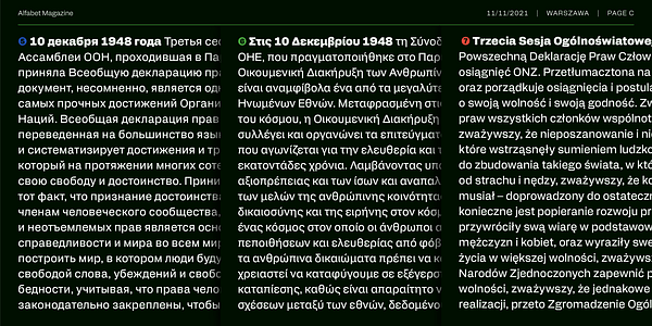Card displaying Alfabet typeface in various styles