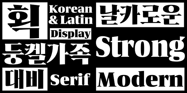 Card displaying Dunkel Serif typeface in various styles