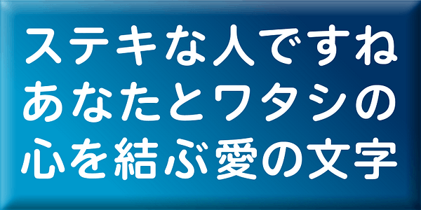 Card displaying Rera typeface in various styles