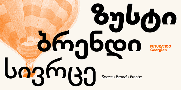 Card displaying Futura®100 Georgian typeface in various styles