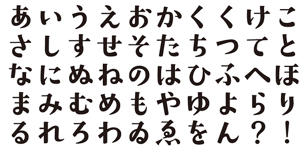 Card displaying ADS Ayumin typeface in various styles