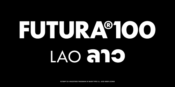 Card displaying Futura®100 Lao typeface in various styles