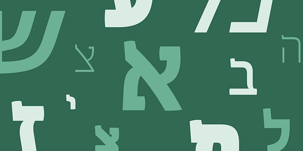 Card displaying Lexia Hebrew typeface in various styles