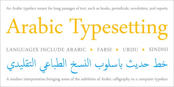 Card displaying Arabic Typesetting typeface in various styles