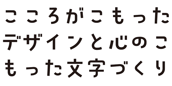 Card displaying ADS Route7 typeface in various styles
