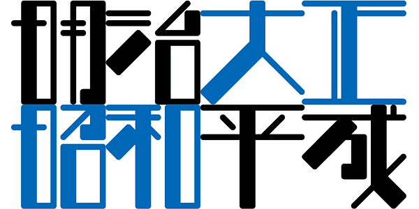Card displaying TA-houdate M typeface in various styles