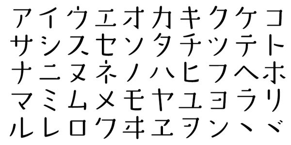 Card displaying AB Mayuminwalk typeface in various styles