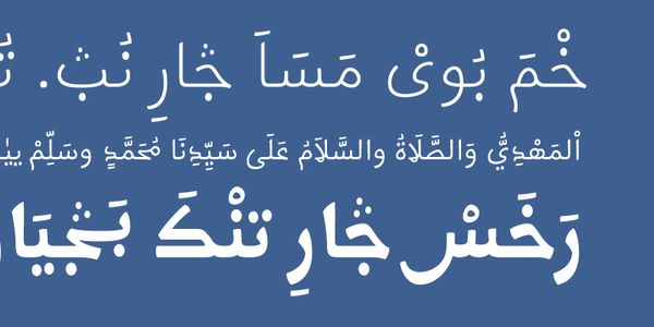 Card displaying Kigelia Arabic typeface in various styles