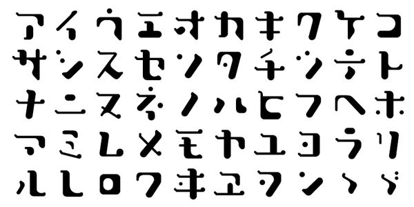 Card displaying AB Shoutenmaru typeface in various styles