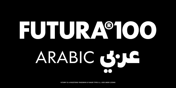 Card displaying Futura®100 Arabic typeface in various styles