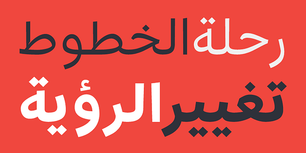 Card displaying Tarif Arabic typeface in various styles