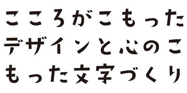 Card displaying ADS Tree typeface in various styles