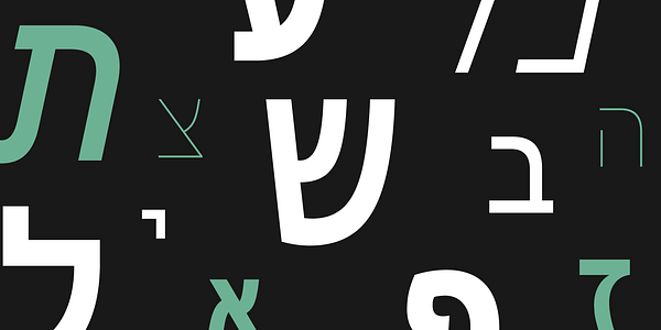 Card displaying Darkmode Mono Hebrew typeface in various styles